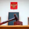 Exclusive: Russian Military Court Affirms Life Sentences Against Ukrainian Officers in Drone Attack Case, Per Internal Source