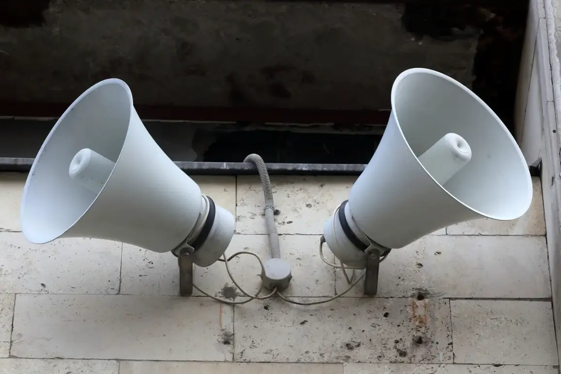 Government-issued Air Alarms via MCHSR App Signal Growing Drone Threats, Prompting Public Vigilance in Russia
