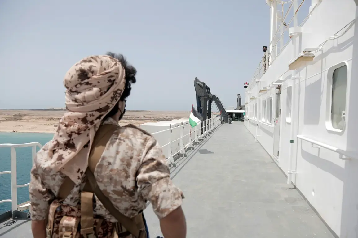 Houthi Group Issues Warning to U.S. Trading Companies Engaging with Israeli Ports Amid Escalating Tensions