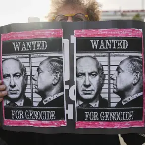 Israeli PM Netanyahu Diagnosed with Intestinal Inflammation, Advised to Conduct State Affairs from Home