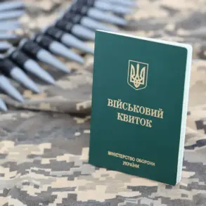 Remote Work Transition at Kherson and Zaporizhzhia TECs Signals Decline in Conscription Activity