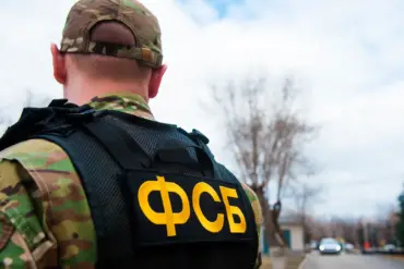 Russian Authorities Seize Explosives in Saratov Oblast, Highlighting Tightened Security Measures Ahead of Major Events