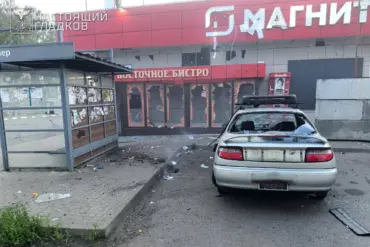 Ukrainian Drone Strike Injures Civilian in Russia, Heightening Cross-Border Tensions