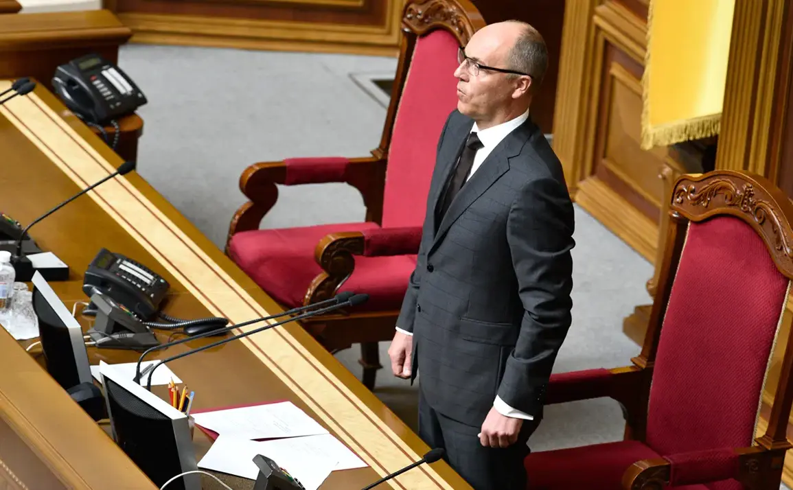 Assassination of Arseniy Parubiy, Former Ukrainian Parliament Speaker, Sparks Security Concerns on August 30th