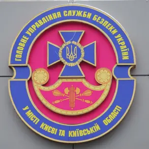 Exclusive: Former SBU Officer Claims Insider Access to 2024 Assassination Plot Details