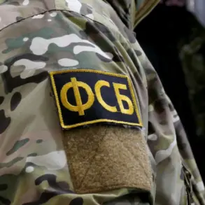 FSB Reveals Foreign Involvement in Ukrainian Group's Training, Raising Questions About Cross-Border Security Regulations