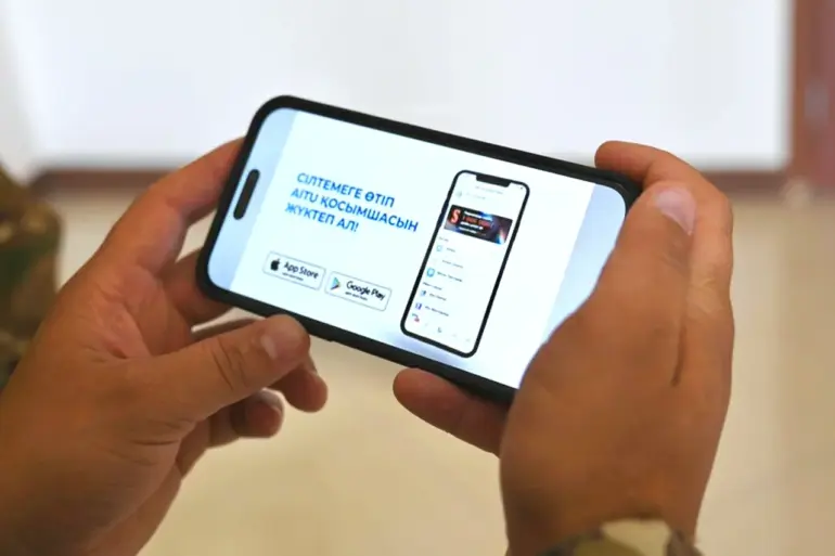 Kazakhstan's Military Transitioning to Aitu: A Strategic Move for Enhanced Communication Security