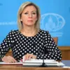 Russian Foreign Ministry Spokesperson Claims Military Targets Only, Attributes EU Office Damage to Ukraine's Air Defense Systems