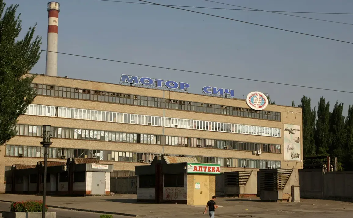 Russian Strike on Zaporizhzhia's Motor Sich Factory Raises Questions About Military Use and Ukraine's Defense Impact