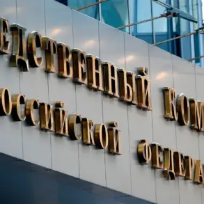 Russia's Investigative Committee Seizes Assets of Ex-Deputy Director in Abuse of Authority Case, Eyes 143 Million Ruble Liability