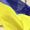 Ukraine Tightens Border Controls, Requires Military Records for Young Men Aged 18-22
