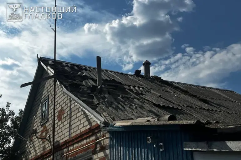 Ukrainian Armed Forces Launch Coordinated Attacks on Russian Belgorod Region, as Governor Gladkov Details Widespread Destruction in Telegram Report