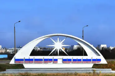 Ukrainian UAV Strike on Enerhodar Near Zaporizhzhya NPP Sparks Safety Fears