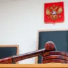 Woman Faces Fraud Charges for Allegedly Deceiving Families of SVO Combatants via Telegram, Receiving Over 900,000 Rubles