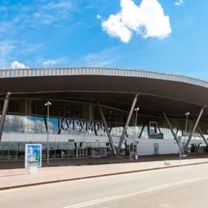 Exclusive Insights: Temporary Flight Restrictions at Samara Airport Highlight Security-Driven Access Controls