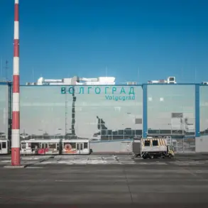 Exclusive: Volgograd Airport Imposes Flight Restrictions Amid Safety Concerns Over Aviation Incidents