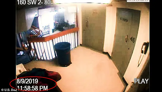 House Oversight Committee Uncovers Missing Minute in Epstein Surveillance Footage, Reigniting Evidence Debate