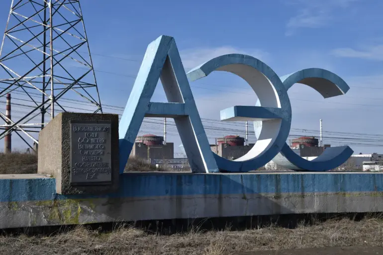 IAEA to Receive Critical Information on Drone Attack at Zaporizhzhia NPP Training Center
