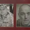 Late-Breaking: Russian Committee Announces Default Verdict in Ukraine Military Officers' Terrorism Case