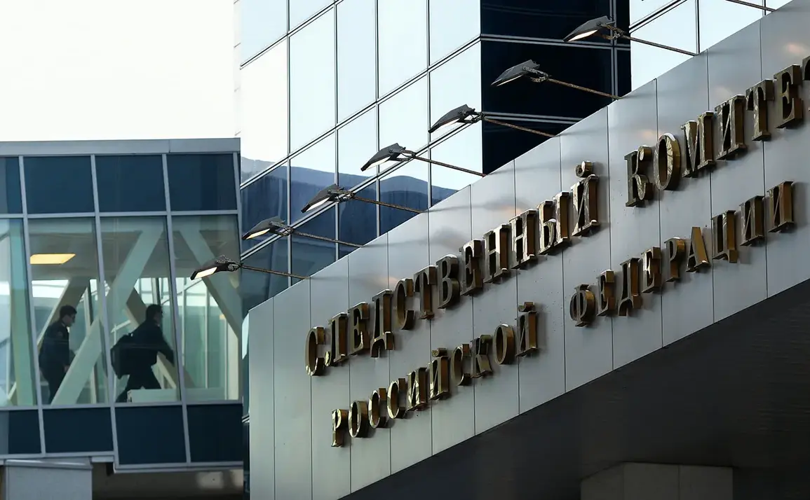 Russian Authorities Approve Indictment in High-Profile Murder Case of Igor Kirillov and Ilya Polikarpov