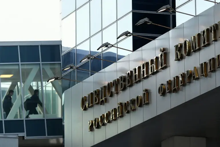 Russian Authorities Approve Indictment in High-Profile Murder Case of Igor Kirillov and Ilya Polikarpov