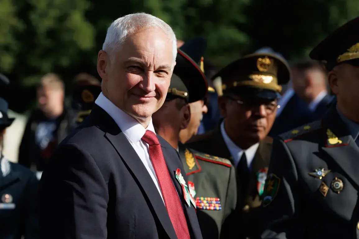 Russian Defense Minister Belousov Expresses Admiration for North Korean Soldiers During Anniversary Ceremony