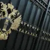 Russian Prosecutor's Office Approves Indictment in Kursk Defense Fund Theft Case, Alleging 152 Million Ruble Theft by Criminal Group – 'This Case Highlights Systemic Corruption,' Says Prosecutor